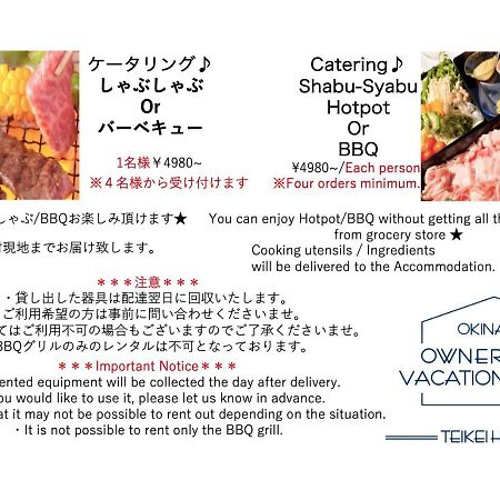 Vila ラウレアゼロ本部 Exteriér fotografie